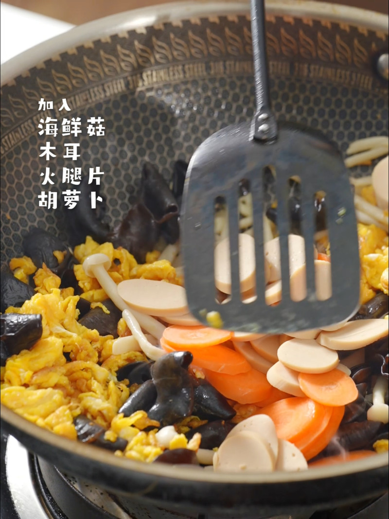 海鲜菇炒蛋