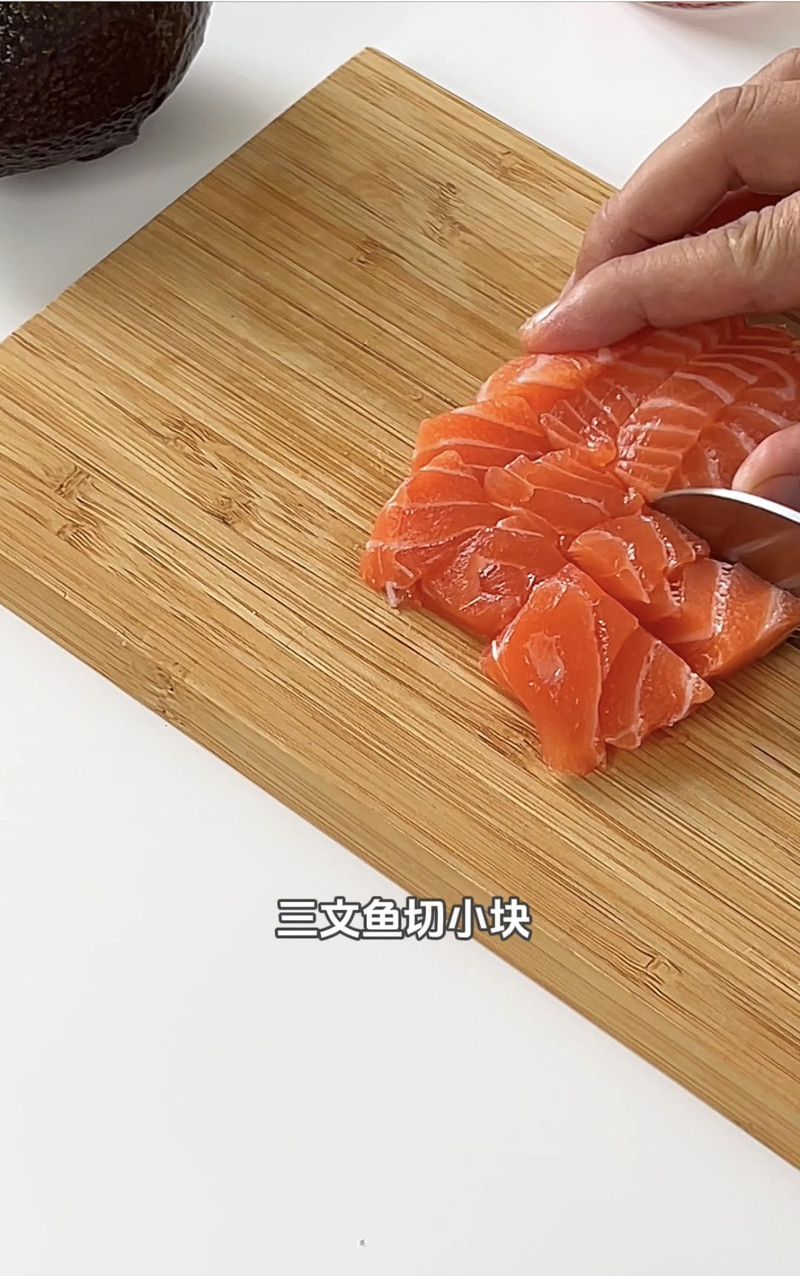 三文鱼牛油果拌饭