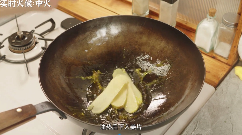 酱大骨超详细版保姆级教程