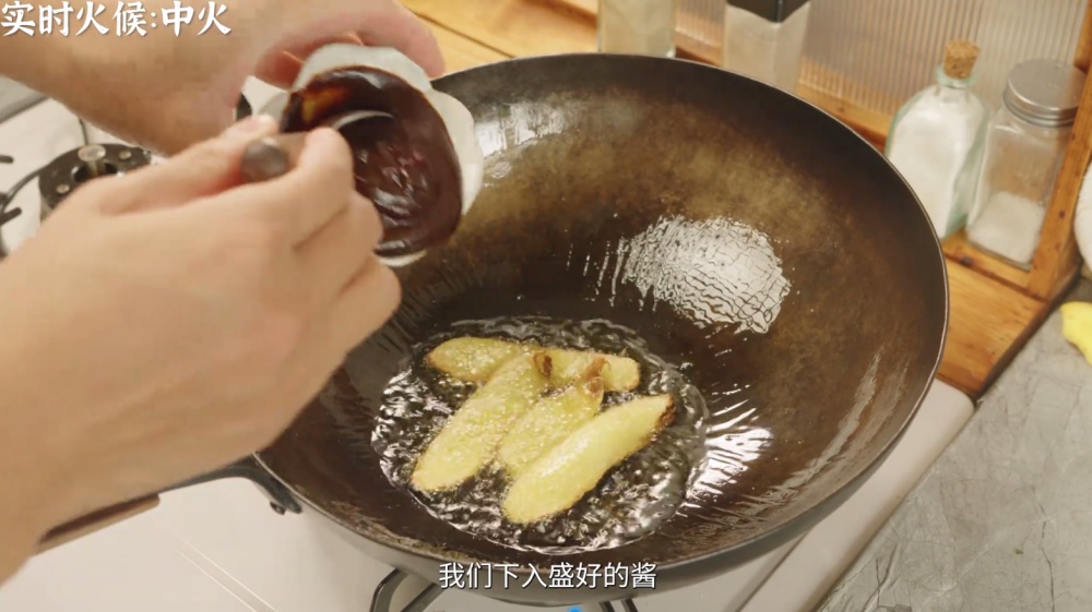 酱大骨超详细版保姆级教程