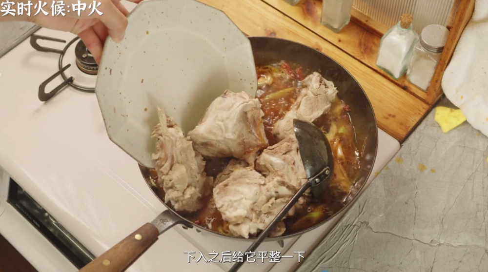 酱大骨超详细版保姆级教程