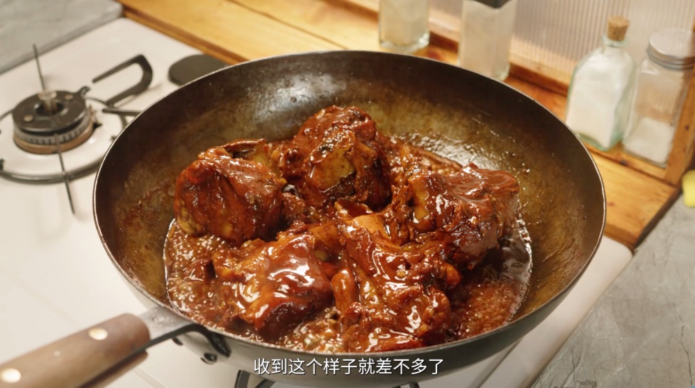 酱大骨超详细版保姆级教程