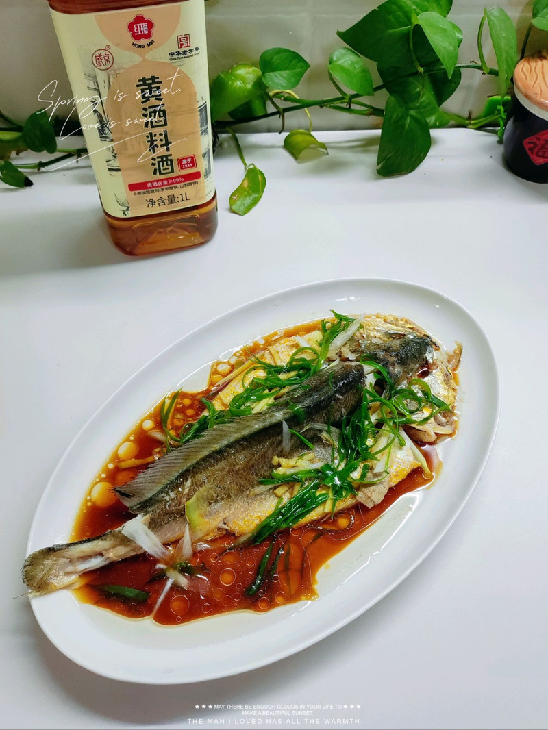 清蒸黄鱼