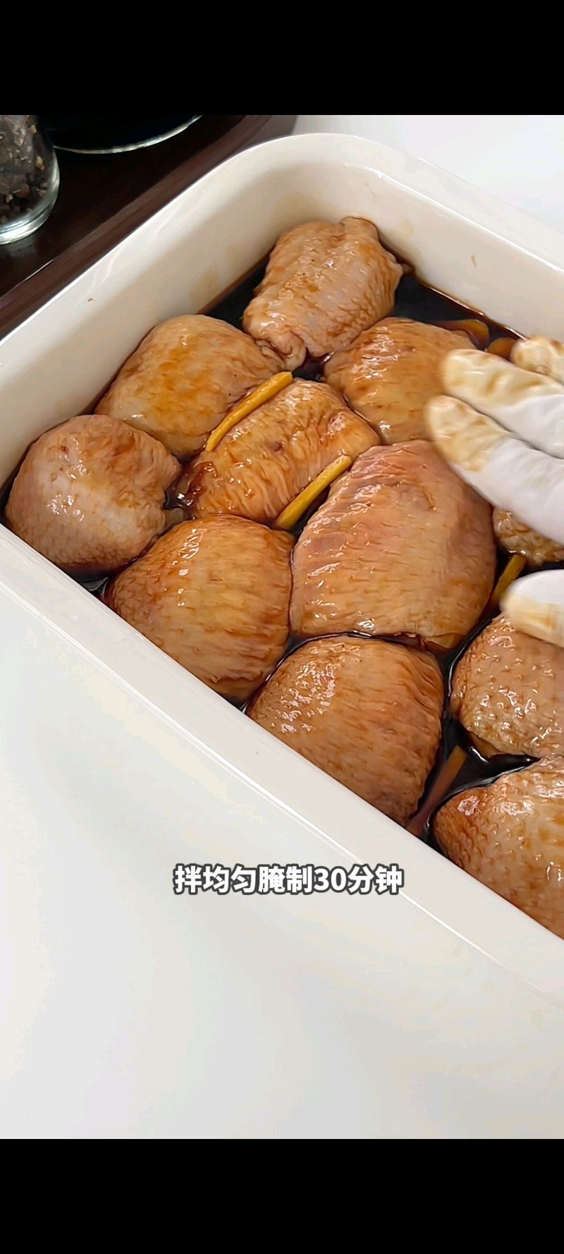 鸡翅包虾滑