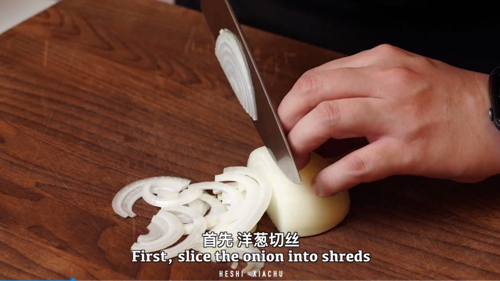 洋葱黑椒鸡翅