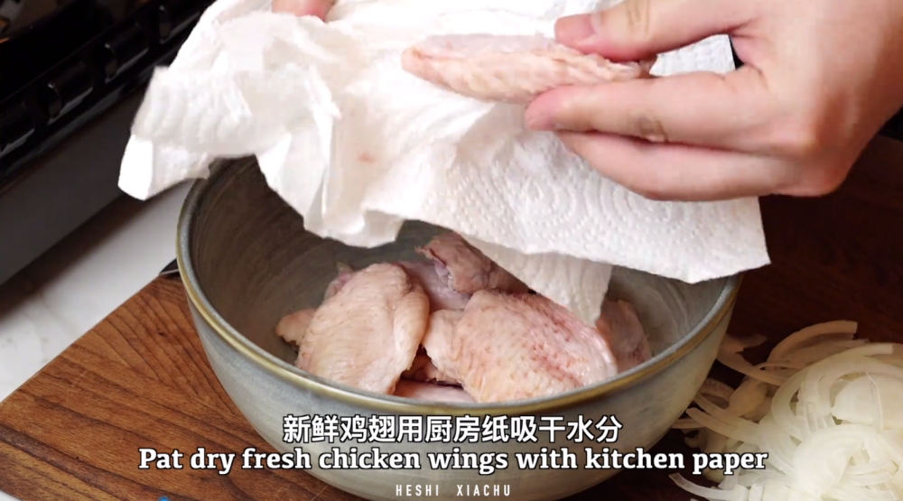 洋葱黑椒鸡翅