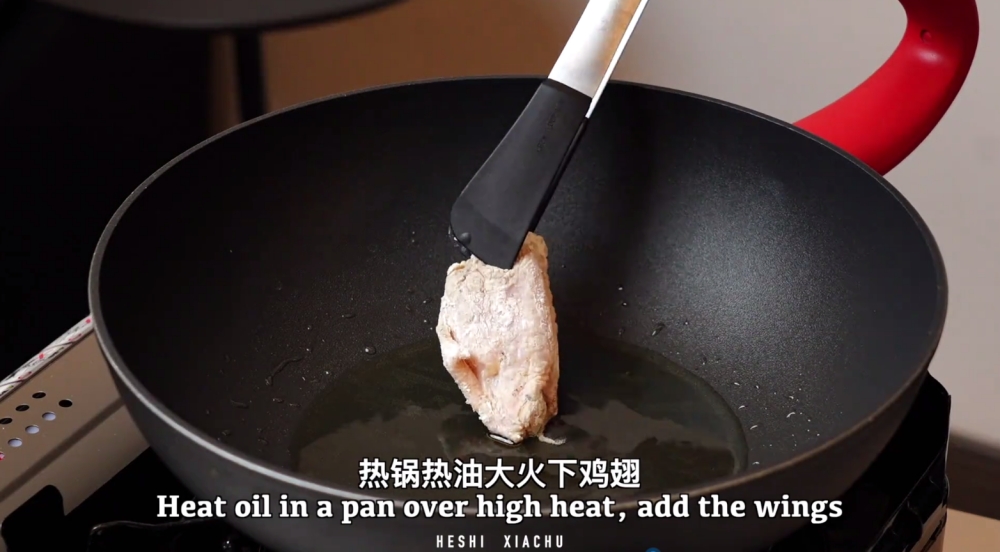 洋葱黑椒鸡翅