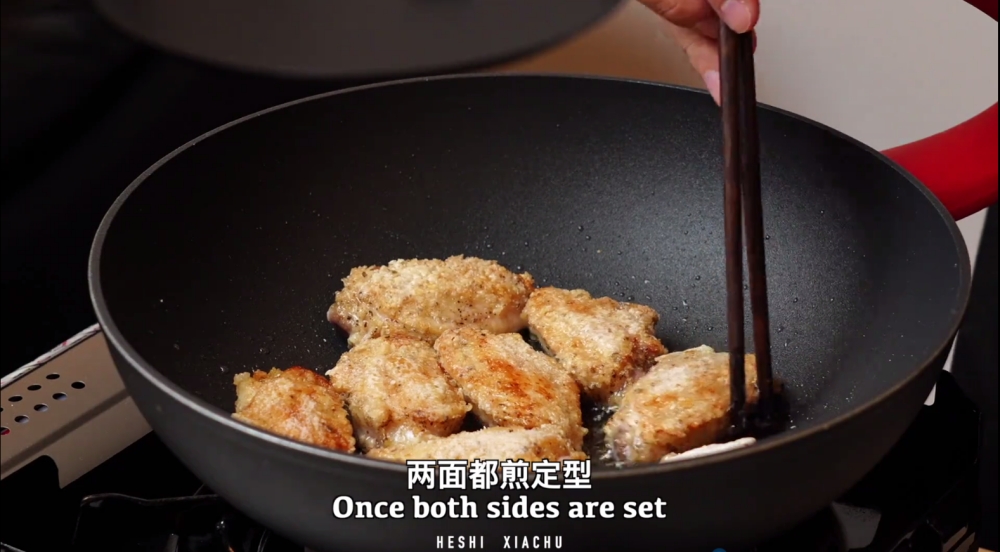 洋葱黑椒鸡翅