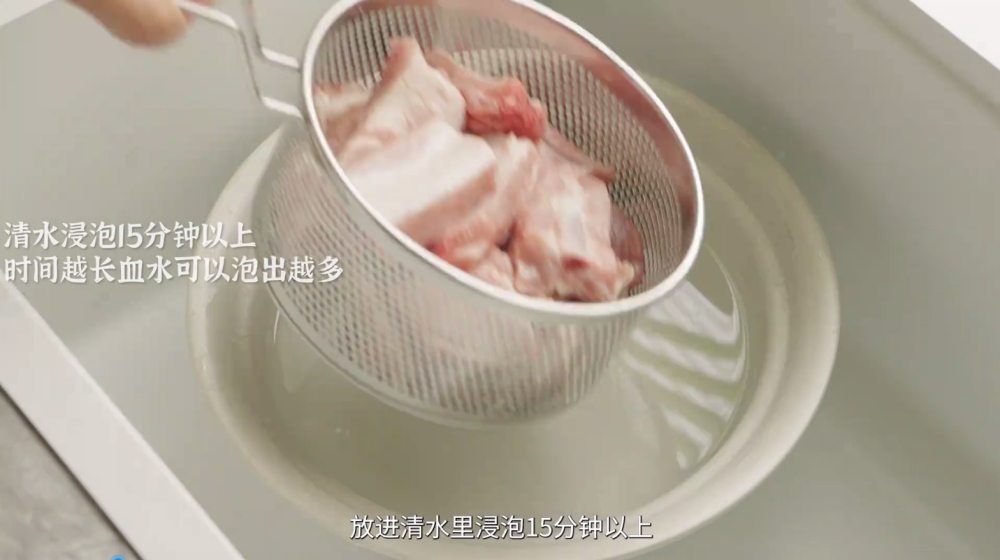 芋头蒸排骨