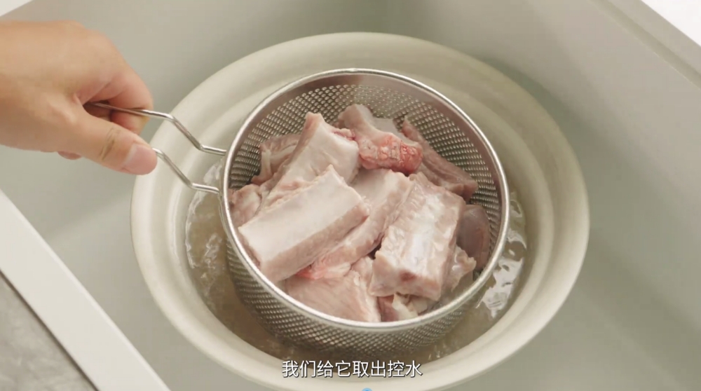 芋头蒸排骨