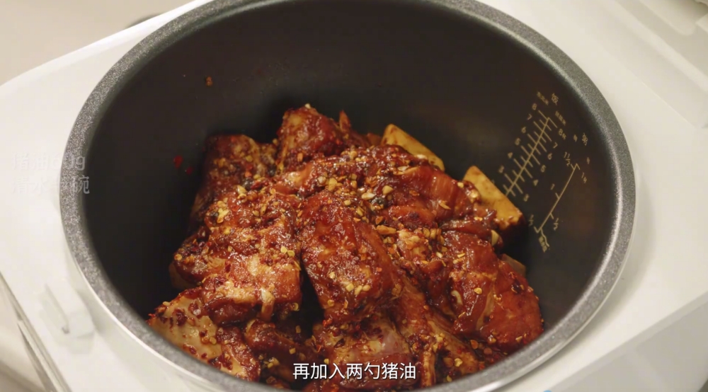 芋头蒸排骨