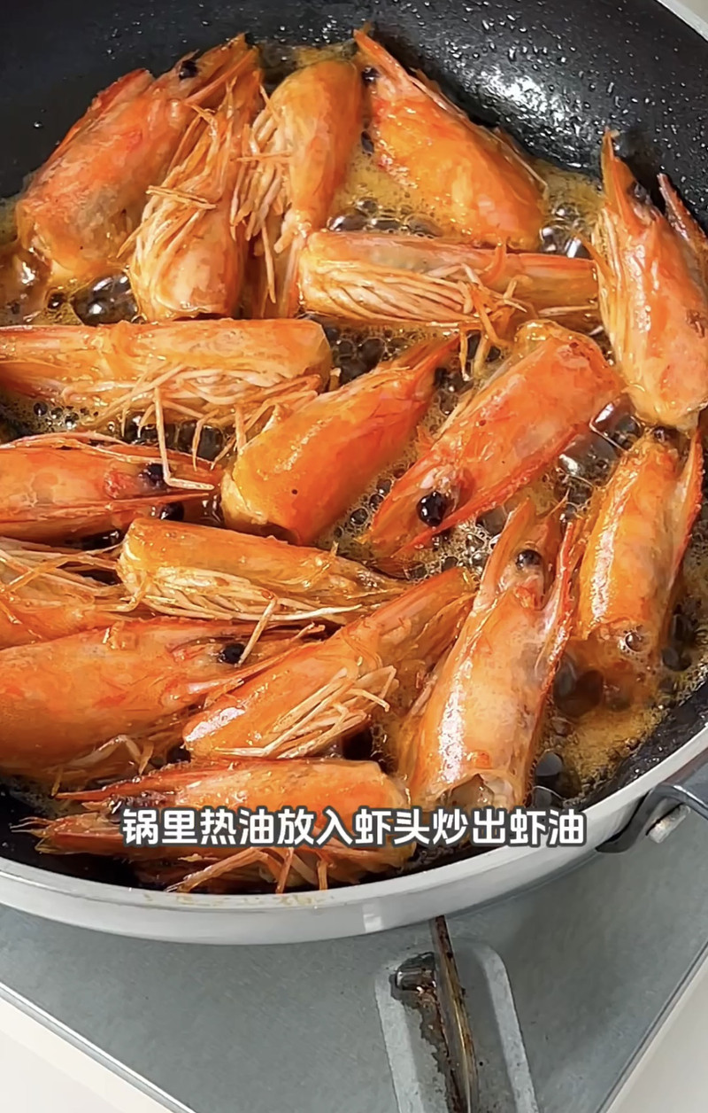 法式蒜香牛油虾 法式蒜香牛油虾