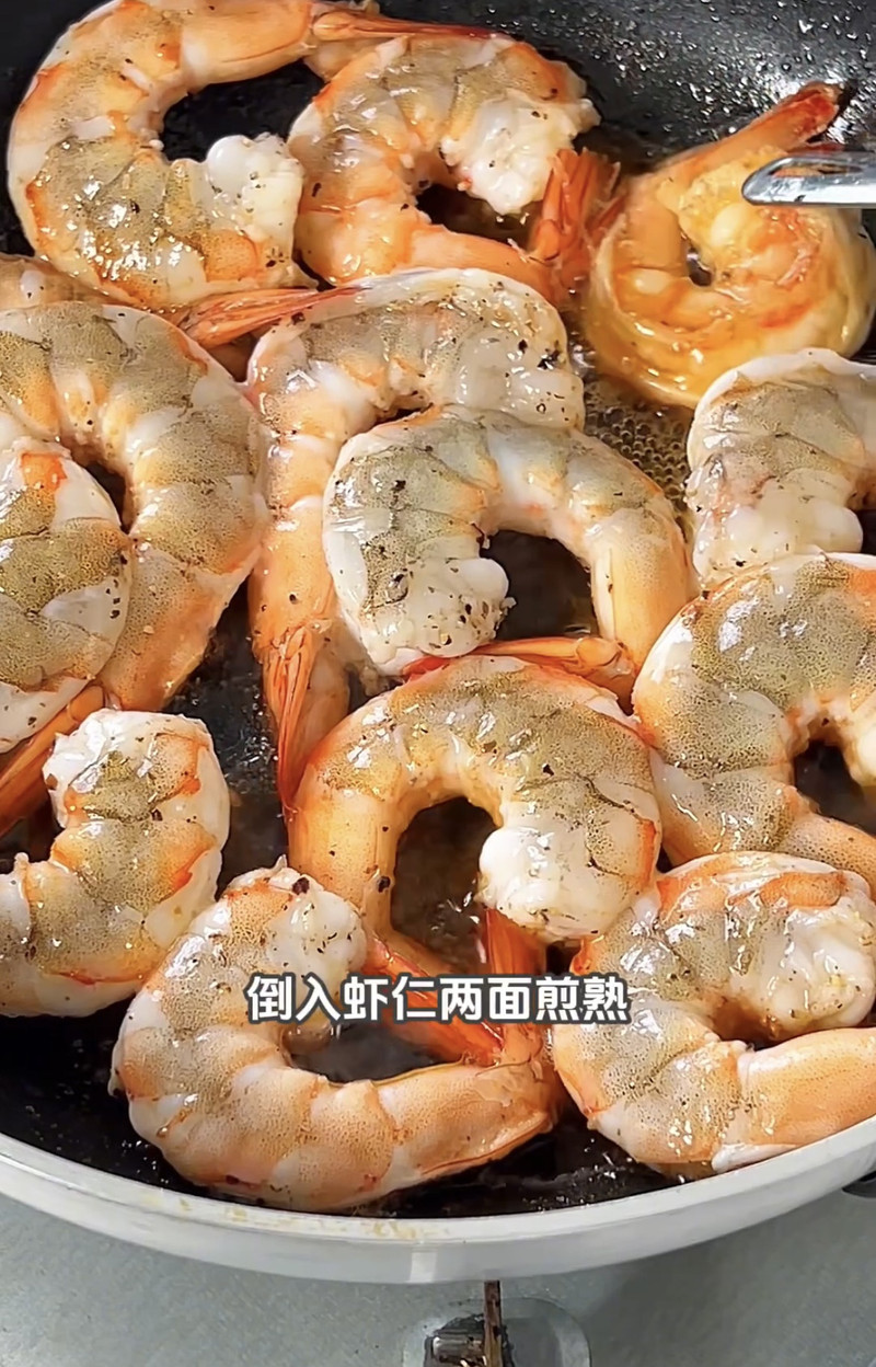 法式蒜香牛油虾 法式蒜香牛油虾