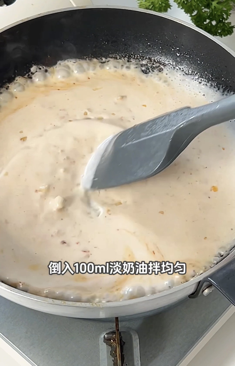 法式蒜香牛油虾 法式蒜香牛油虾