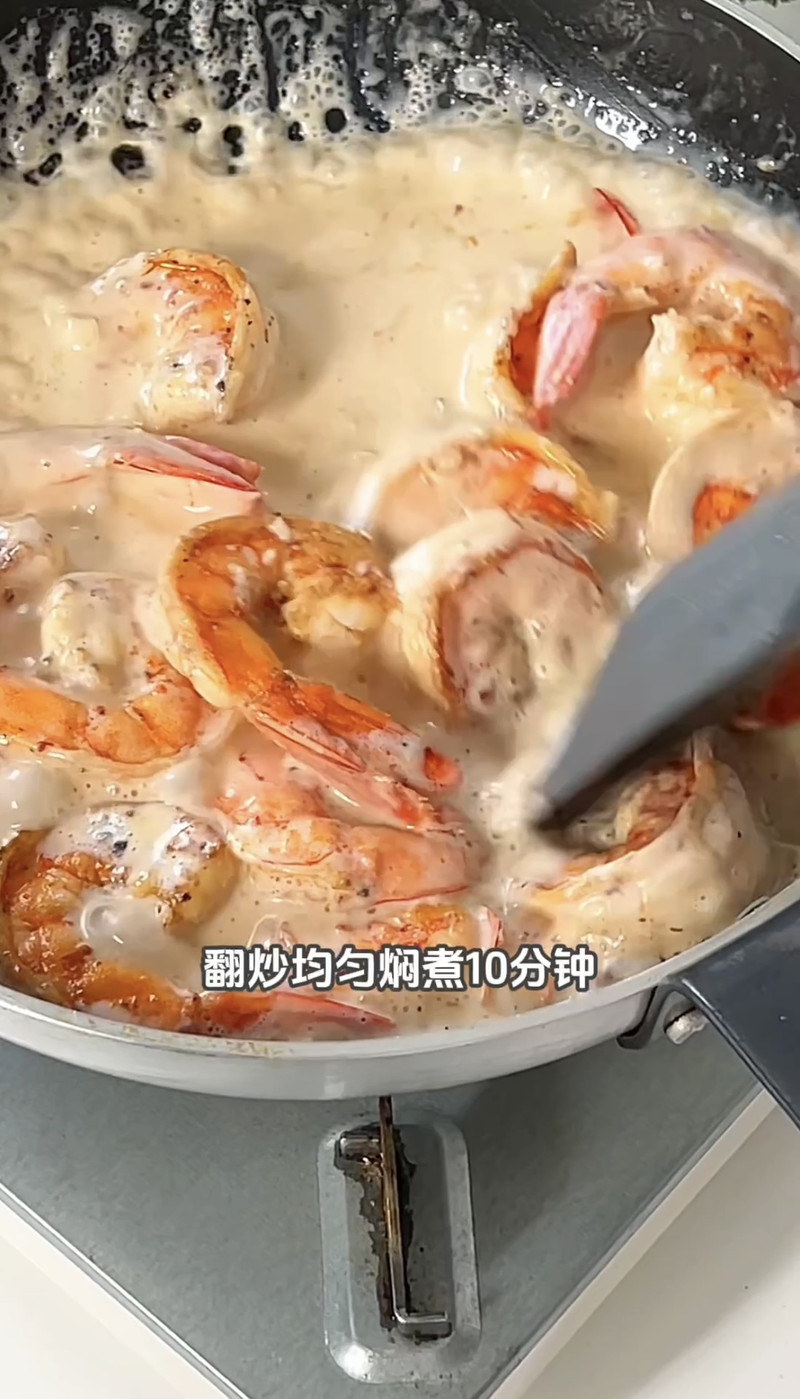 法式蒜香牛油虾 法式蒜香牛油虾