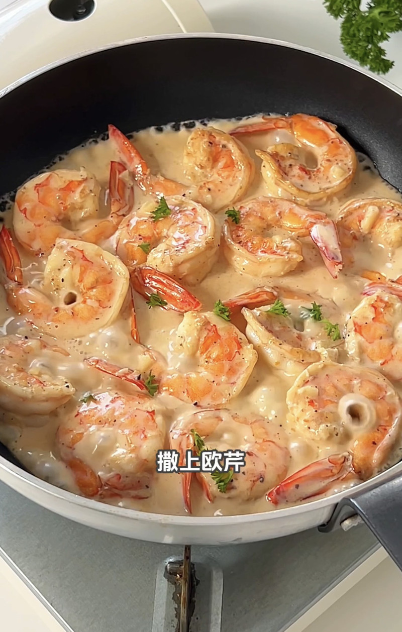 法式蒜香牛油虾 法式蒜香牛油虾