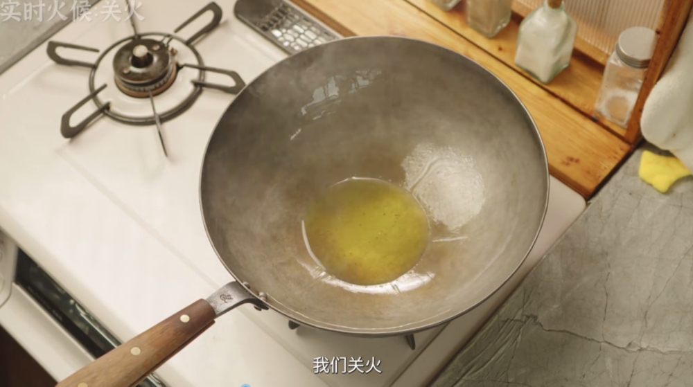 红烧鱼的保姆级教程