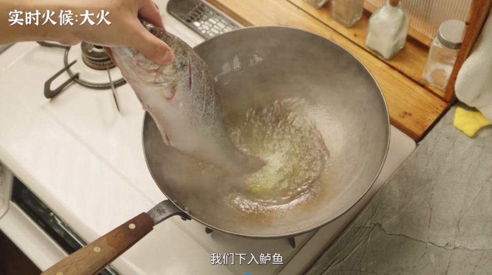 红烧鱼的保姆级教程