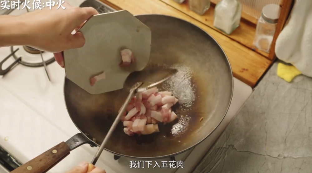 红烧鱼的保姆级教程