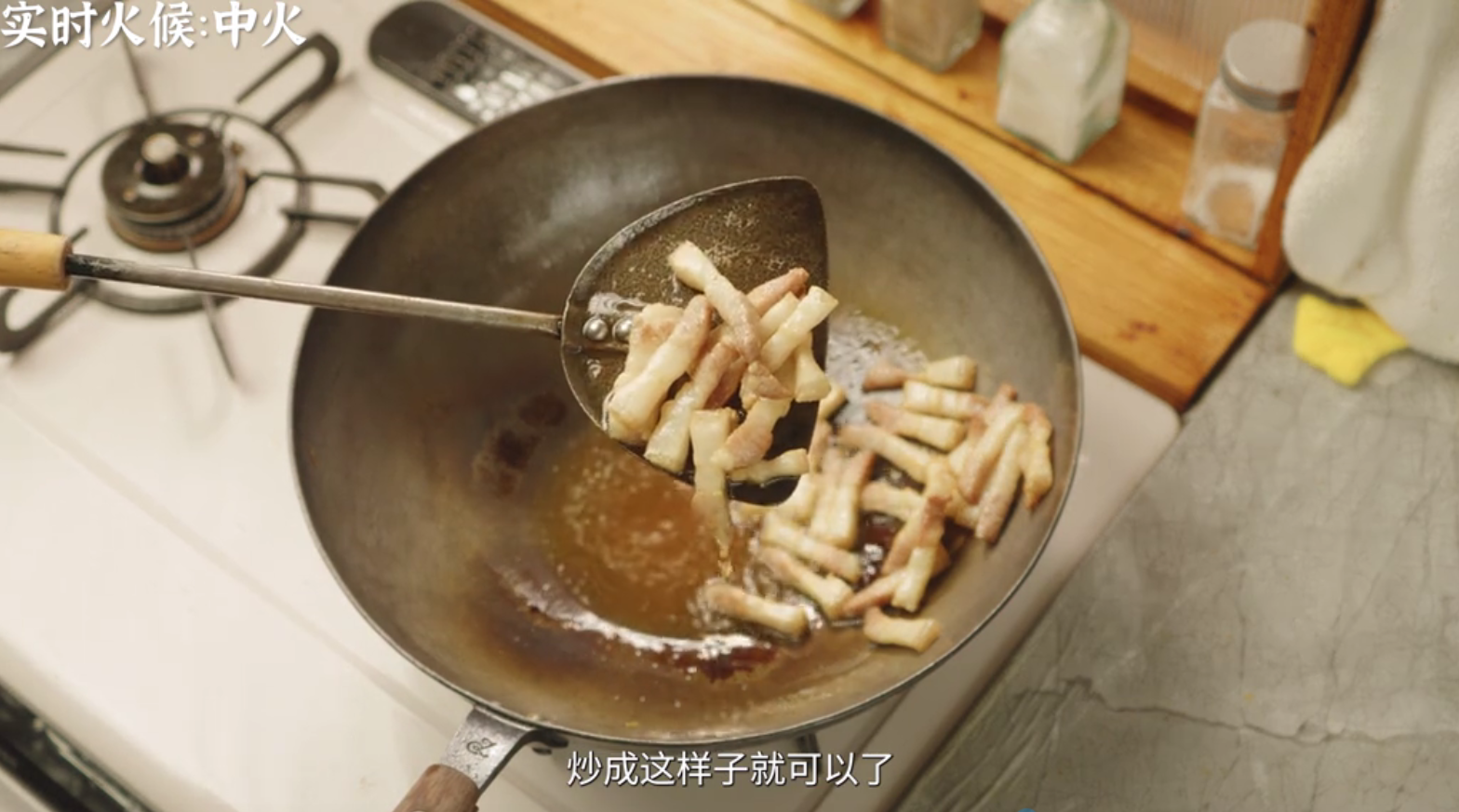 红烧鱼的保姆级教程