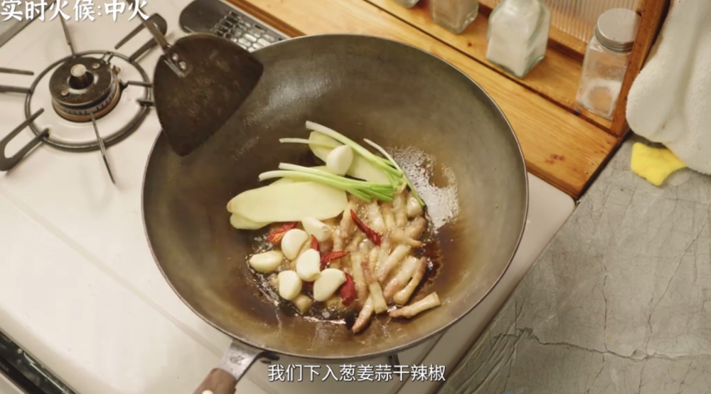 红烧鱼的保姆级教程