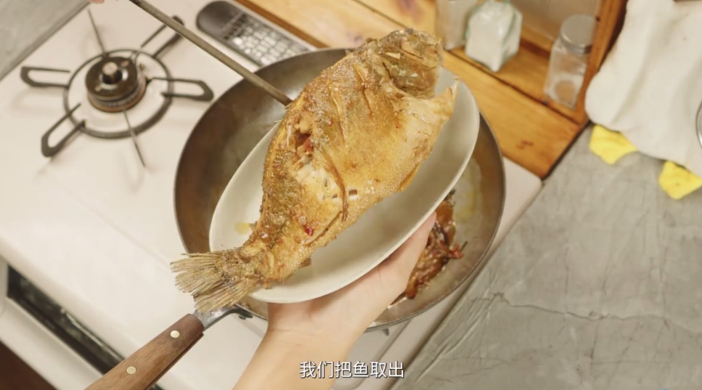 红烧鱼的保姆级教程