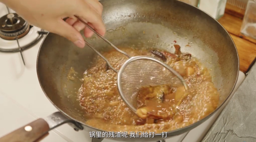 红烧鱼的保姆级教程