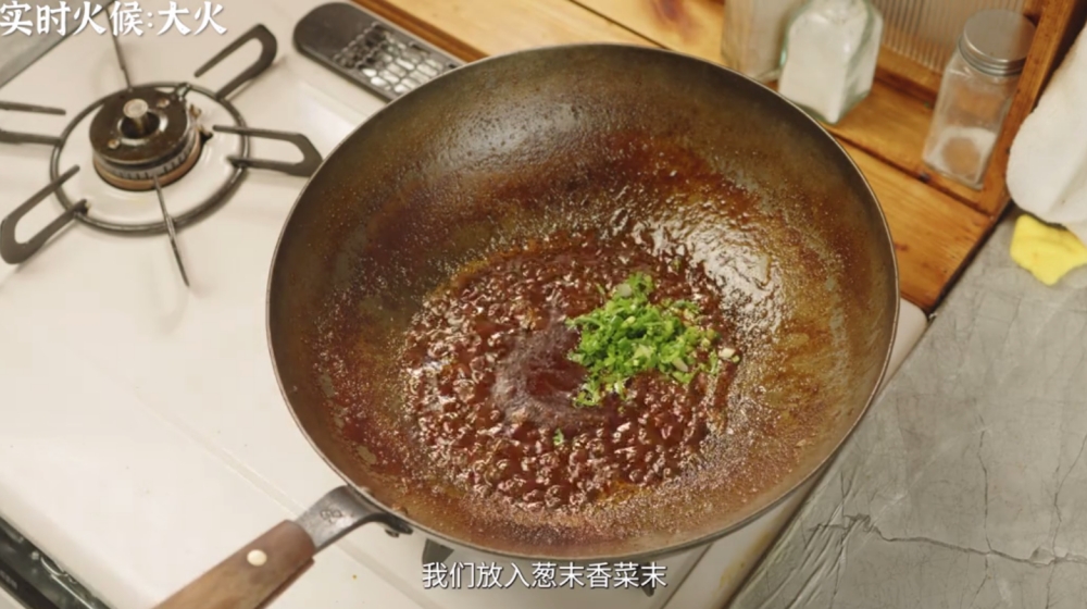 红烧鱼的保姆级教程