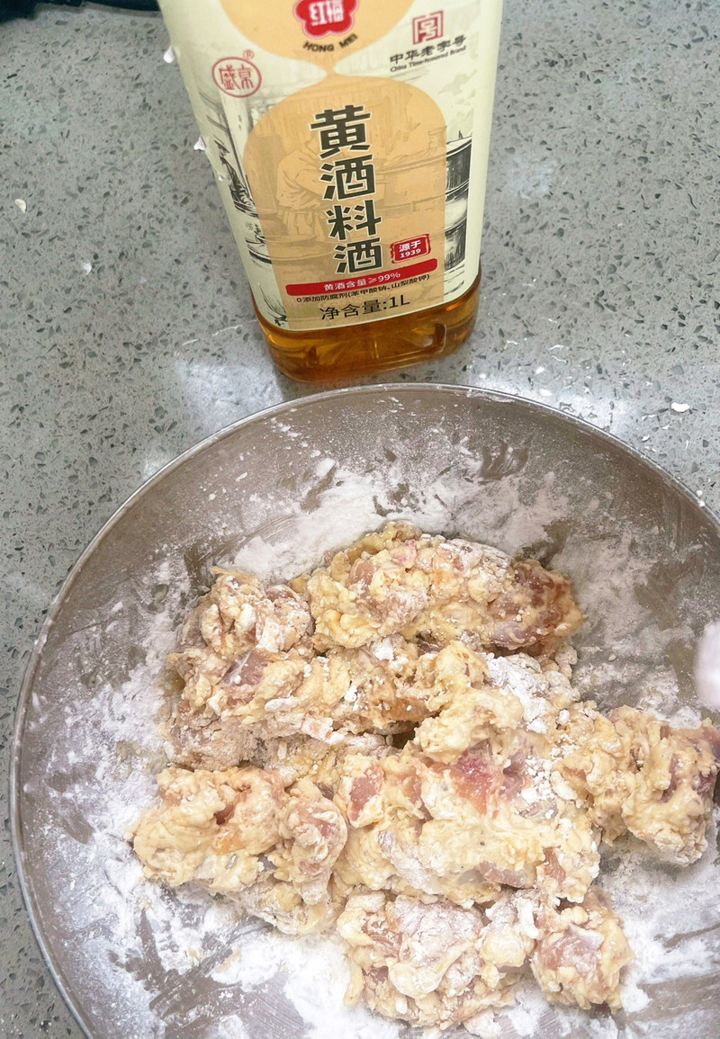 椒盐鸡米花