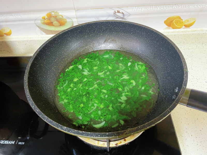 营养青菜粥