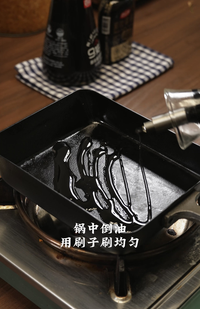 黑松露土豆蛋饼
