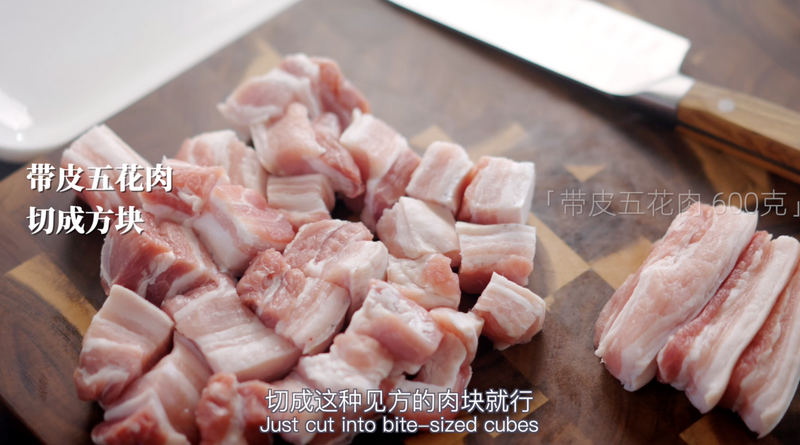 梅干菜烧肉｜软糯香嫩～肥而不腻｜保姆教程！