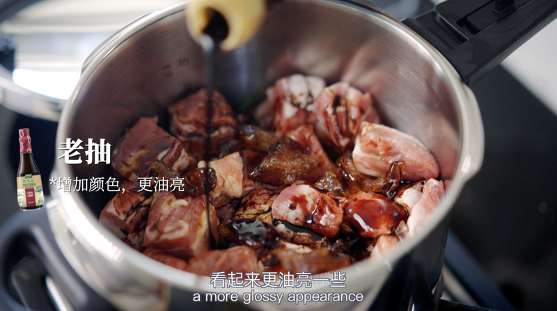 梅干菜烧肉｜软糯香嫩～肥而不腻｜保姆教程！