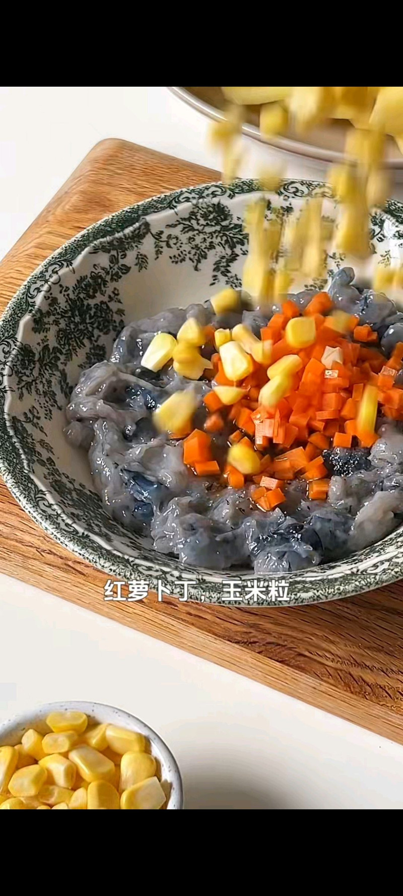 黑松露土豆虾滑卷