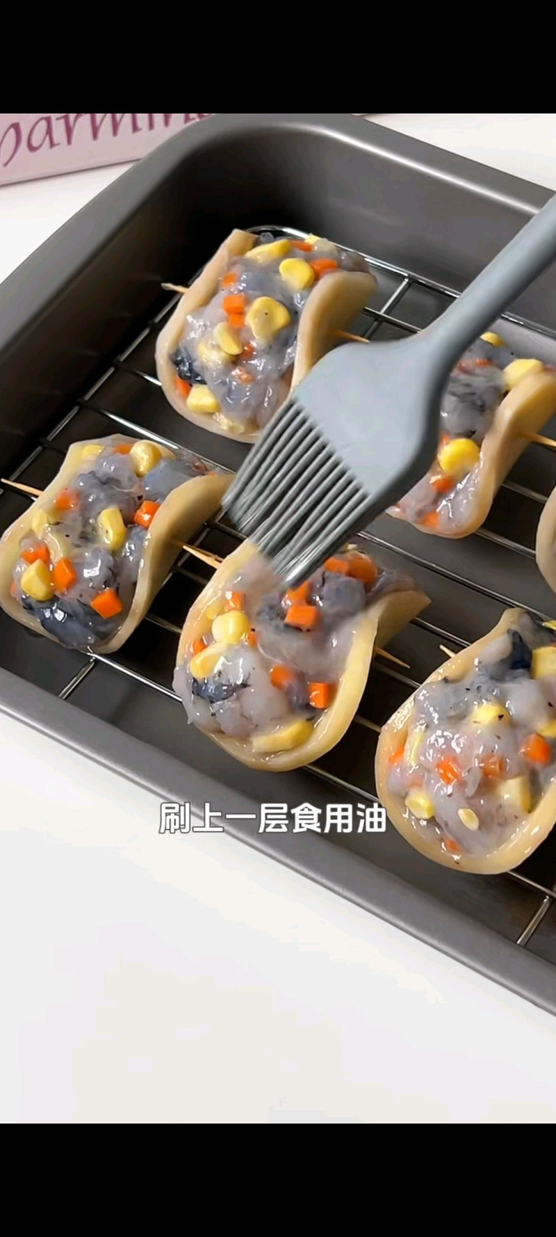 黑松露土豆虾滑卷