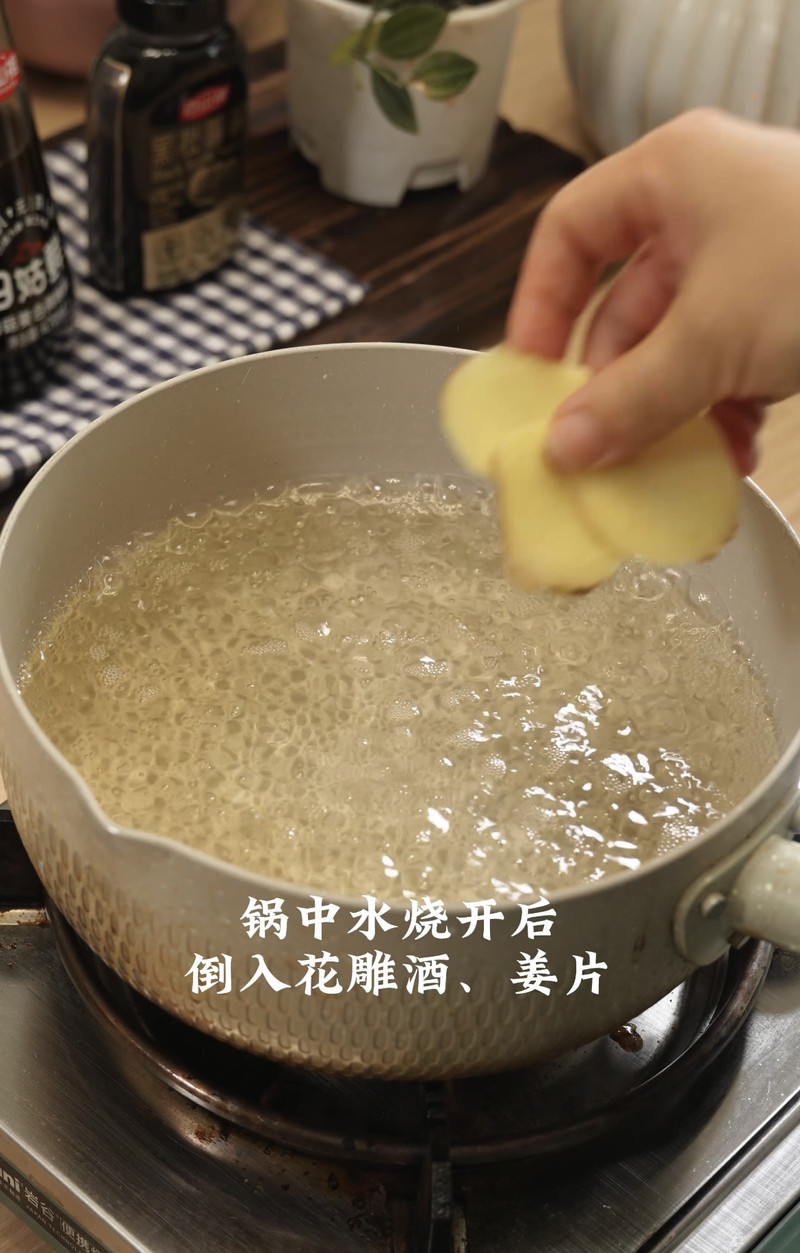 凉拌香菜牛肉