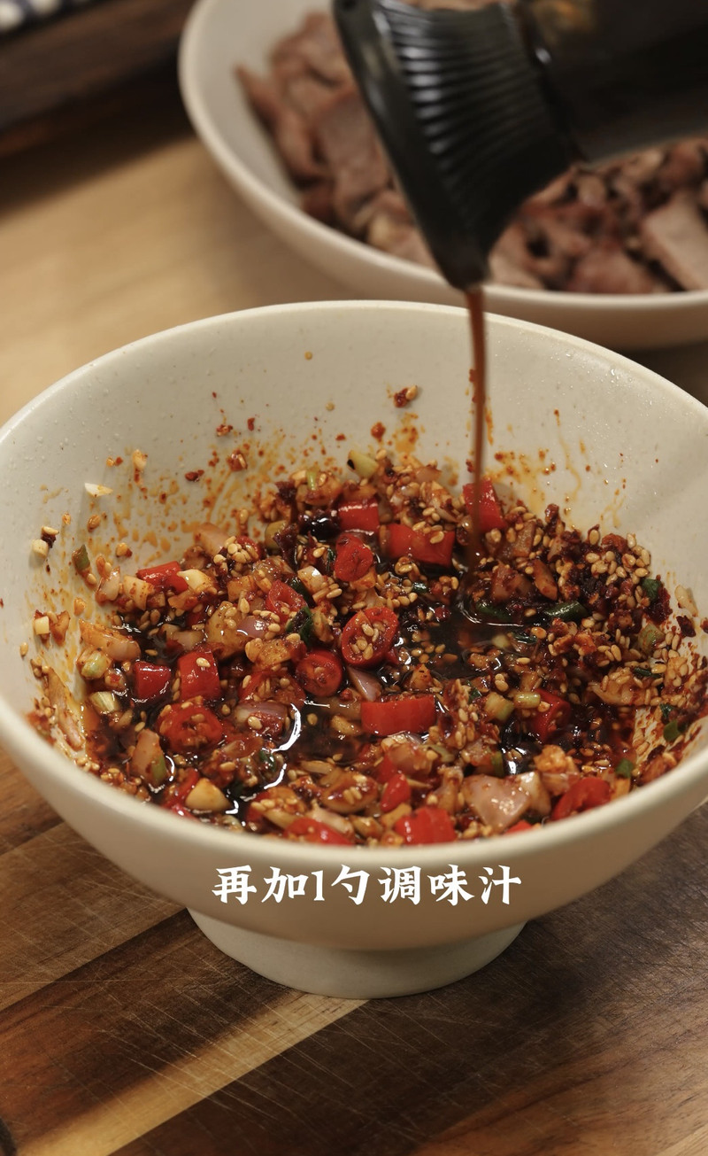 凉拌香菜牛肉