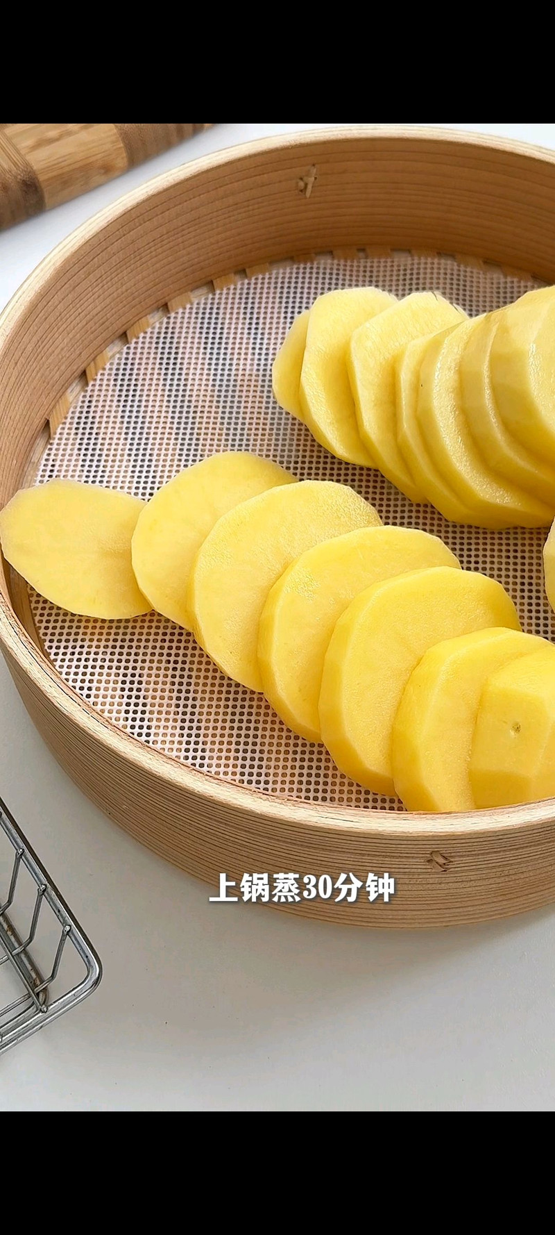 脆脆薯球