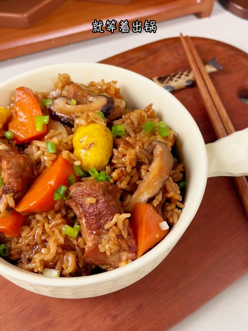 板栗排骨焖饭