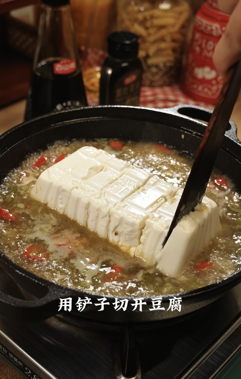 烧椒牛肉豆腐 精品