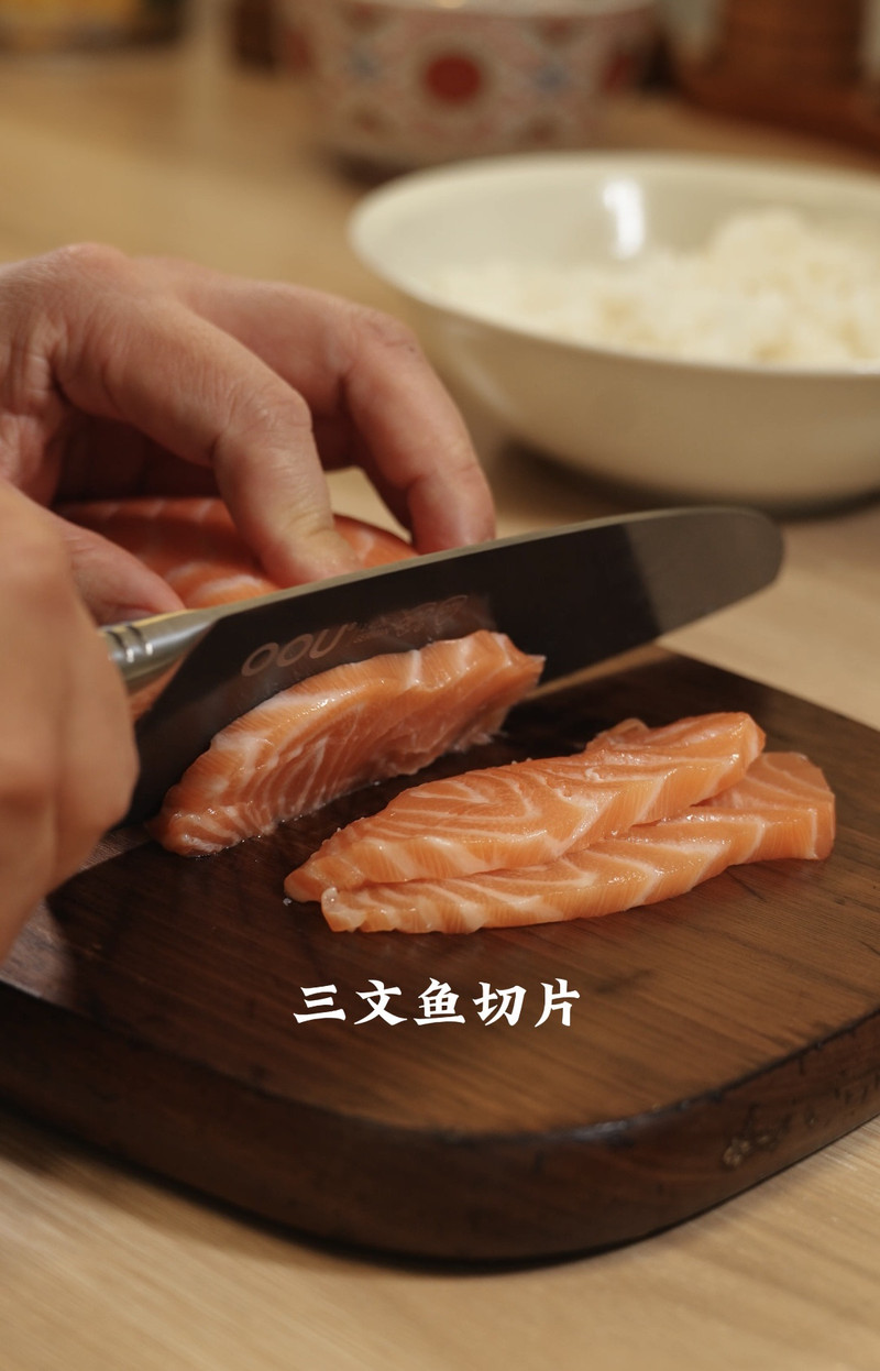 三文鱼寿司