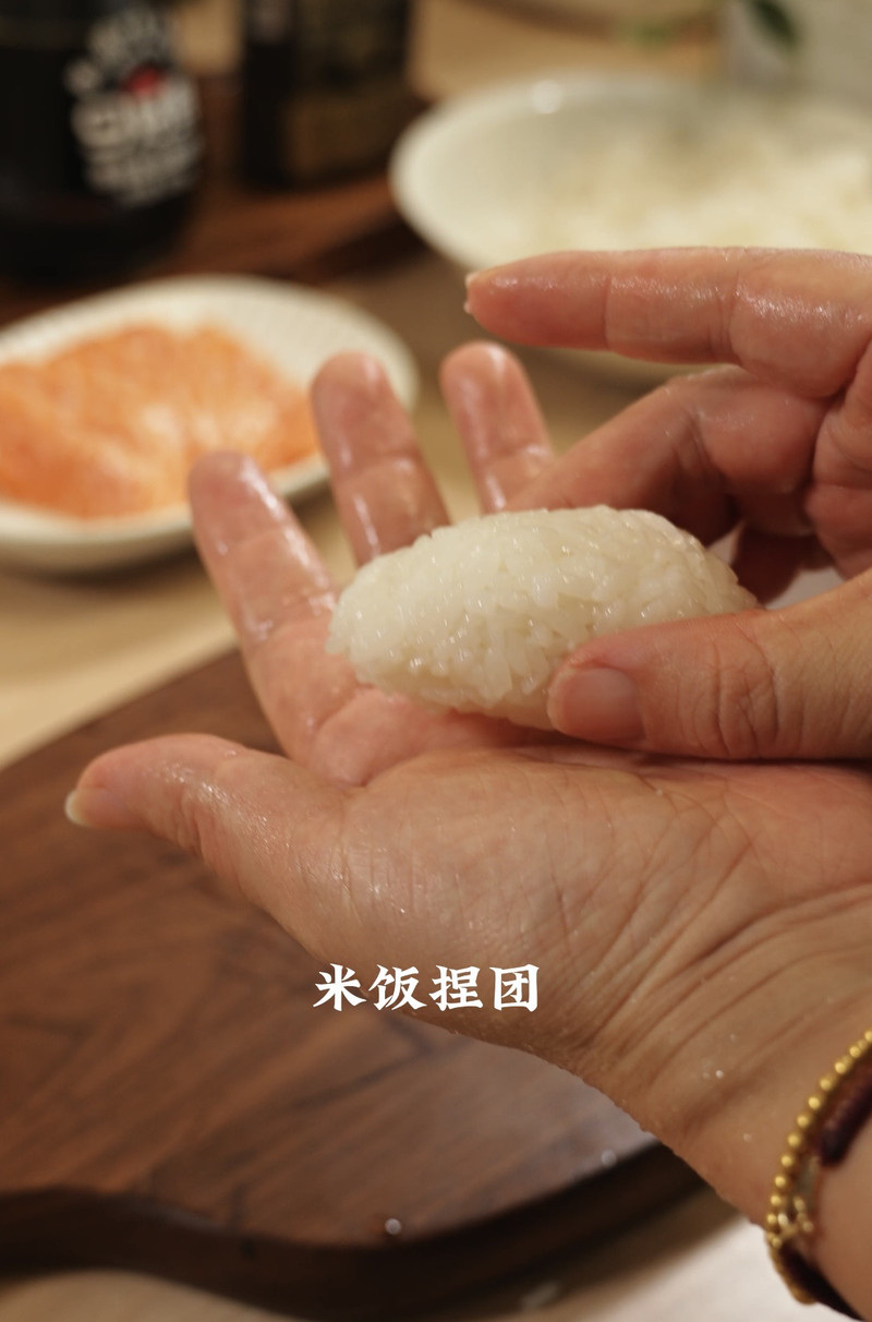 三文鱼寿司