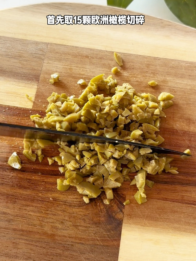 欧洲橄榄培根芋泥荷花酥