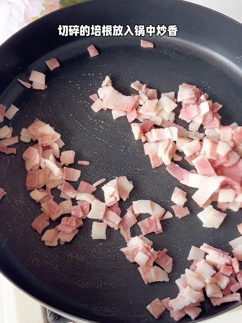 欧洲橄榄培根芋泥荷花酥