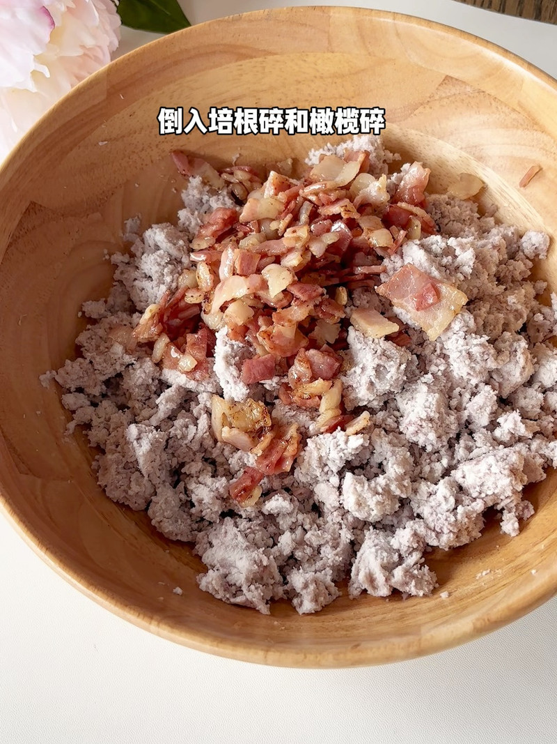 欧洲橄榄培根芋泥荷花酥