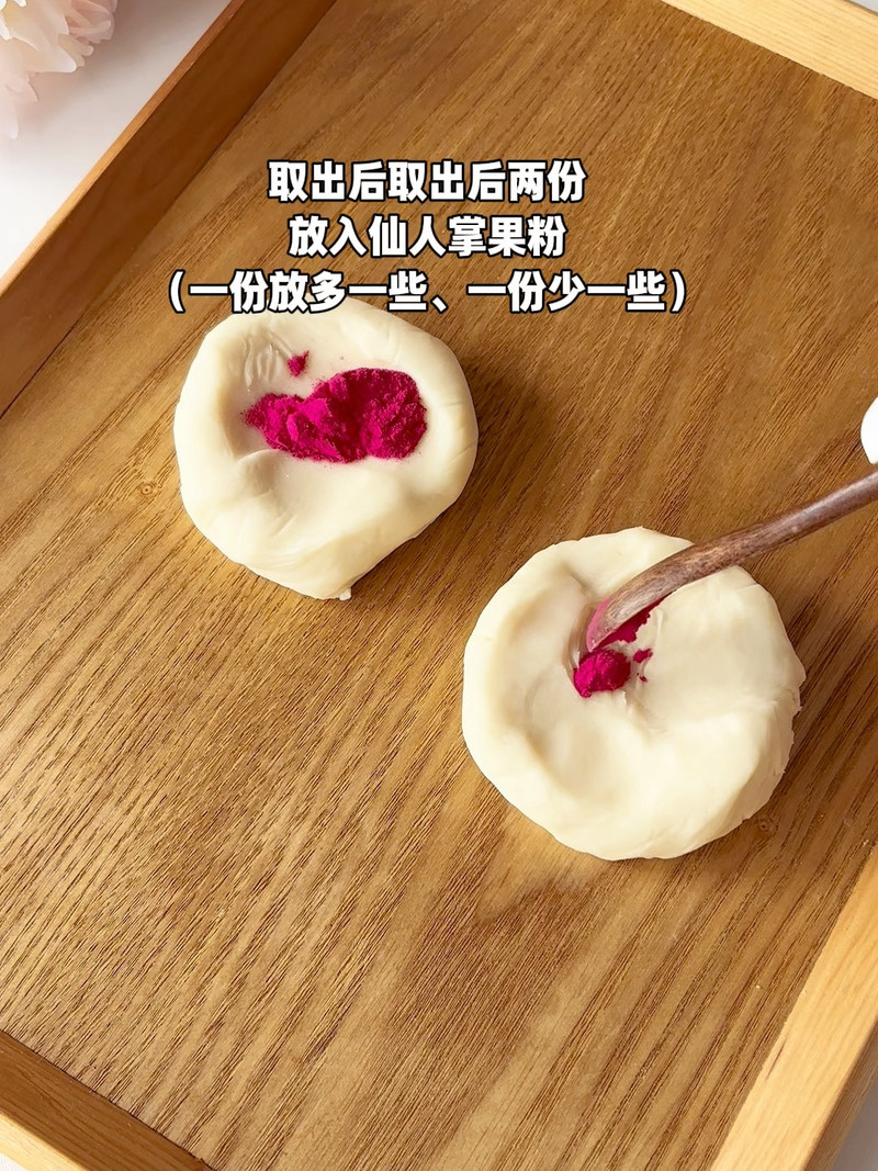 欧洲橄榄培根芋泥荷花酥