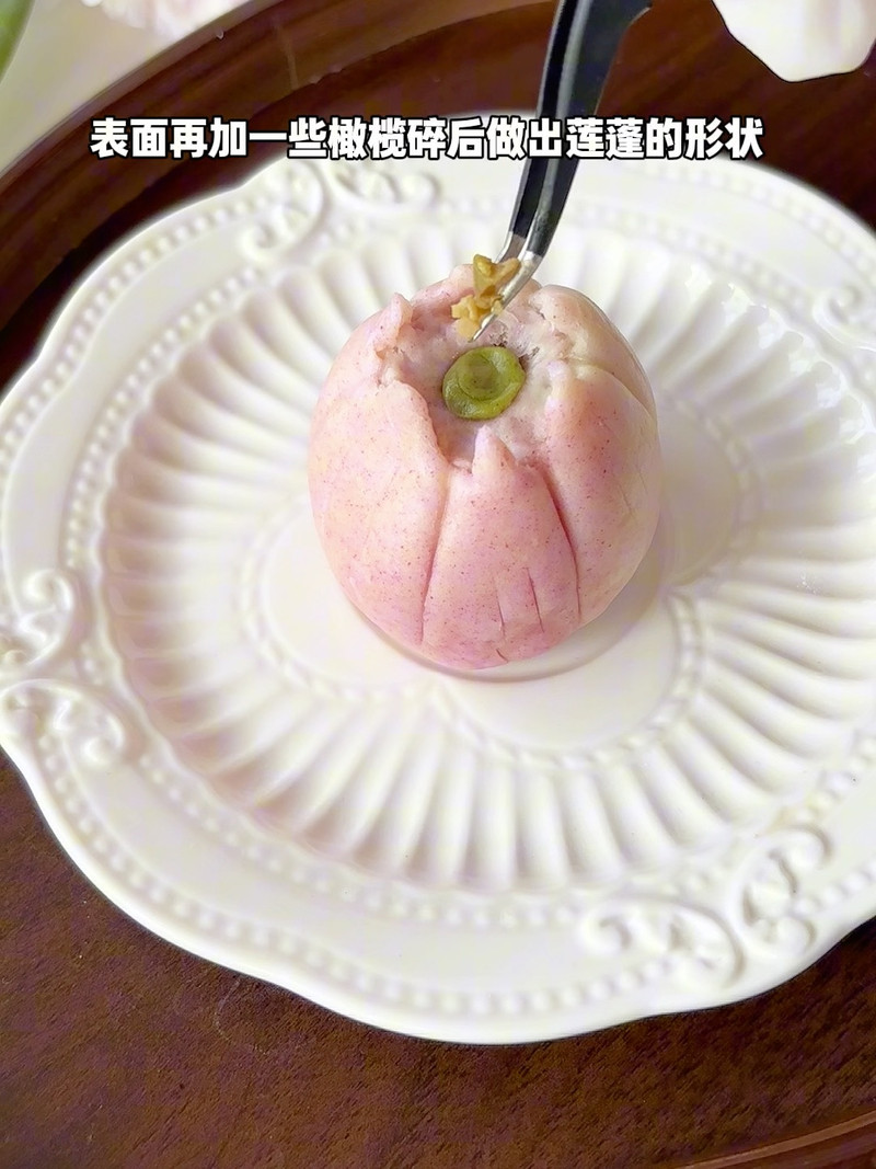 欧洲橄榄培根芋泥荷花酥