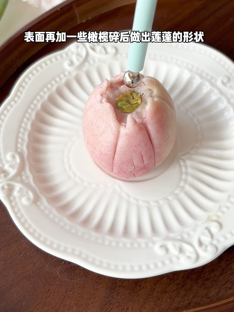 欧洲橄榄培根芋泥荷花酥