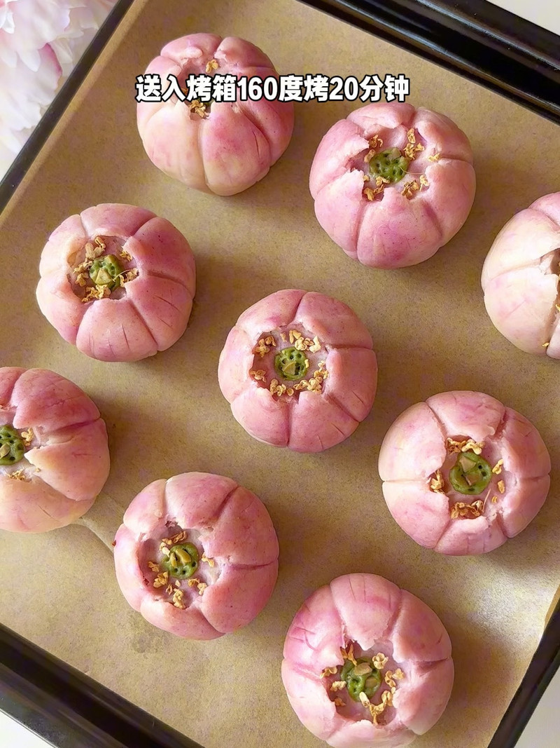 欧洲橄榄培根芋泥荷花酥