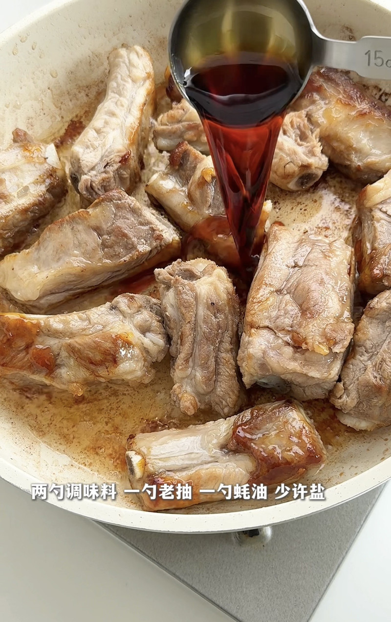 可乐年糕排骨